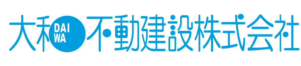 大和不動建設株式会社